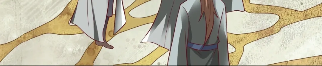 《战鼎》第349话 第38页