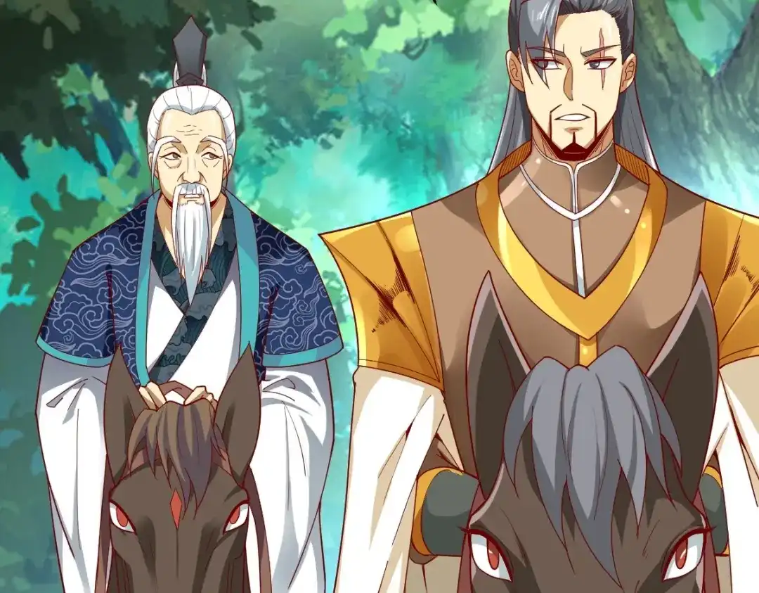 《战鼎》第349话 第57页