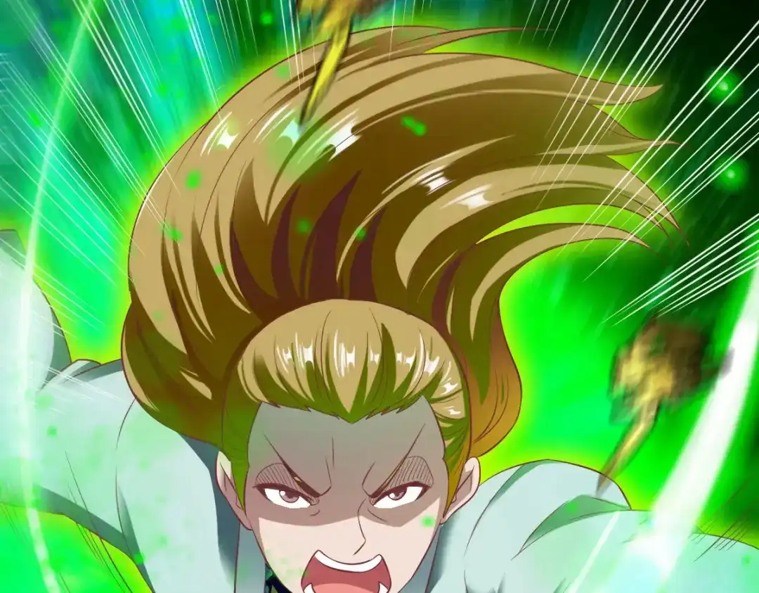《战鼎》第35话 第63页