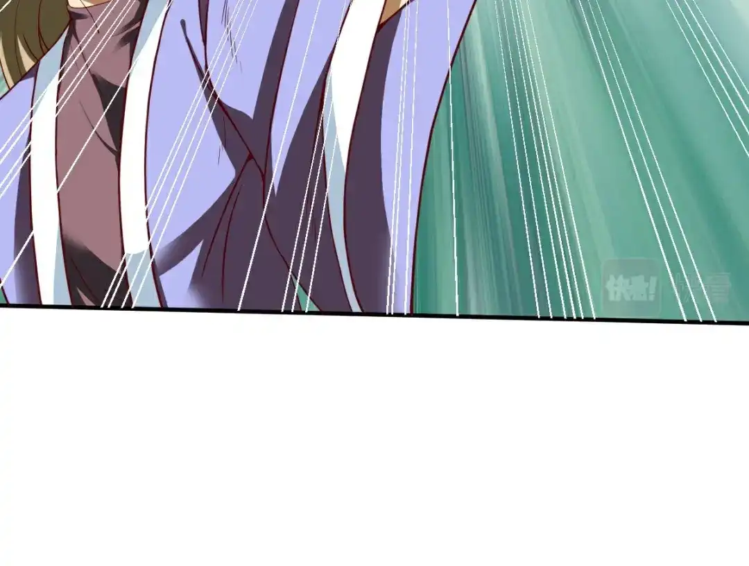 《战鼎》第350话 第93页