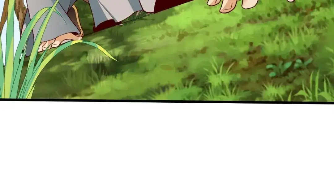 《战鼎》第350话 第51页