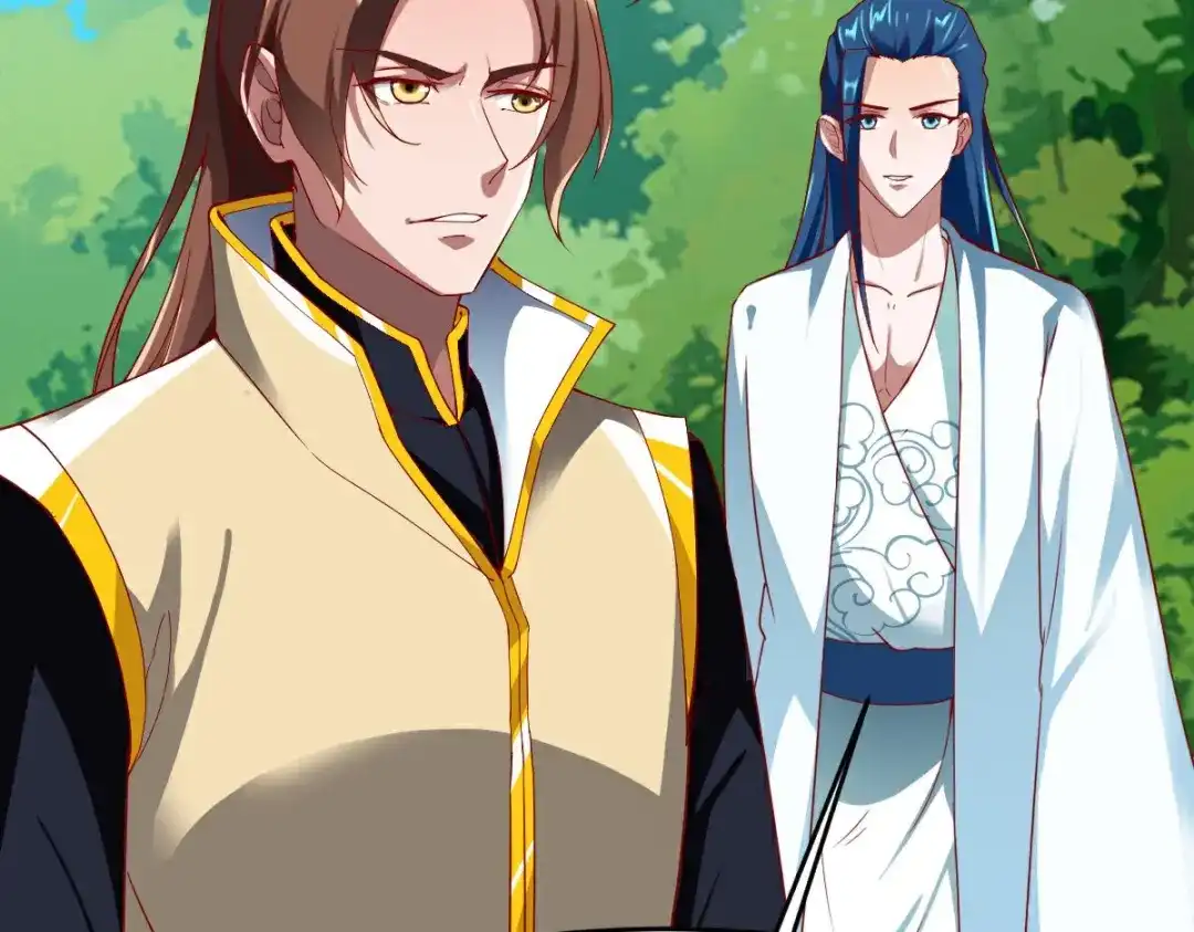 《战鼎》第350话 第17页