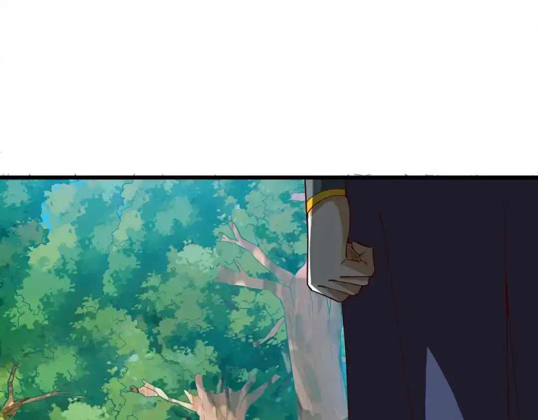 《战鼎》第350话 第74页