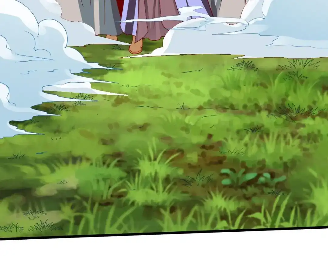 《战鼎》第350话 第54页
