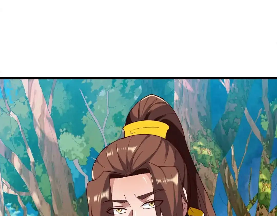 《战鼎》第350话 第68页