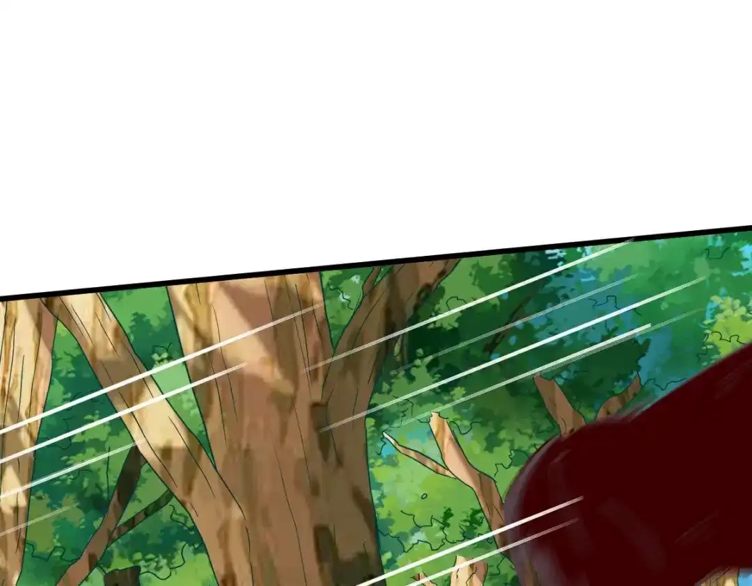 《战鼎》第350话 第46页