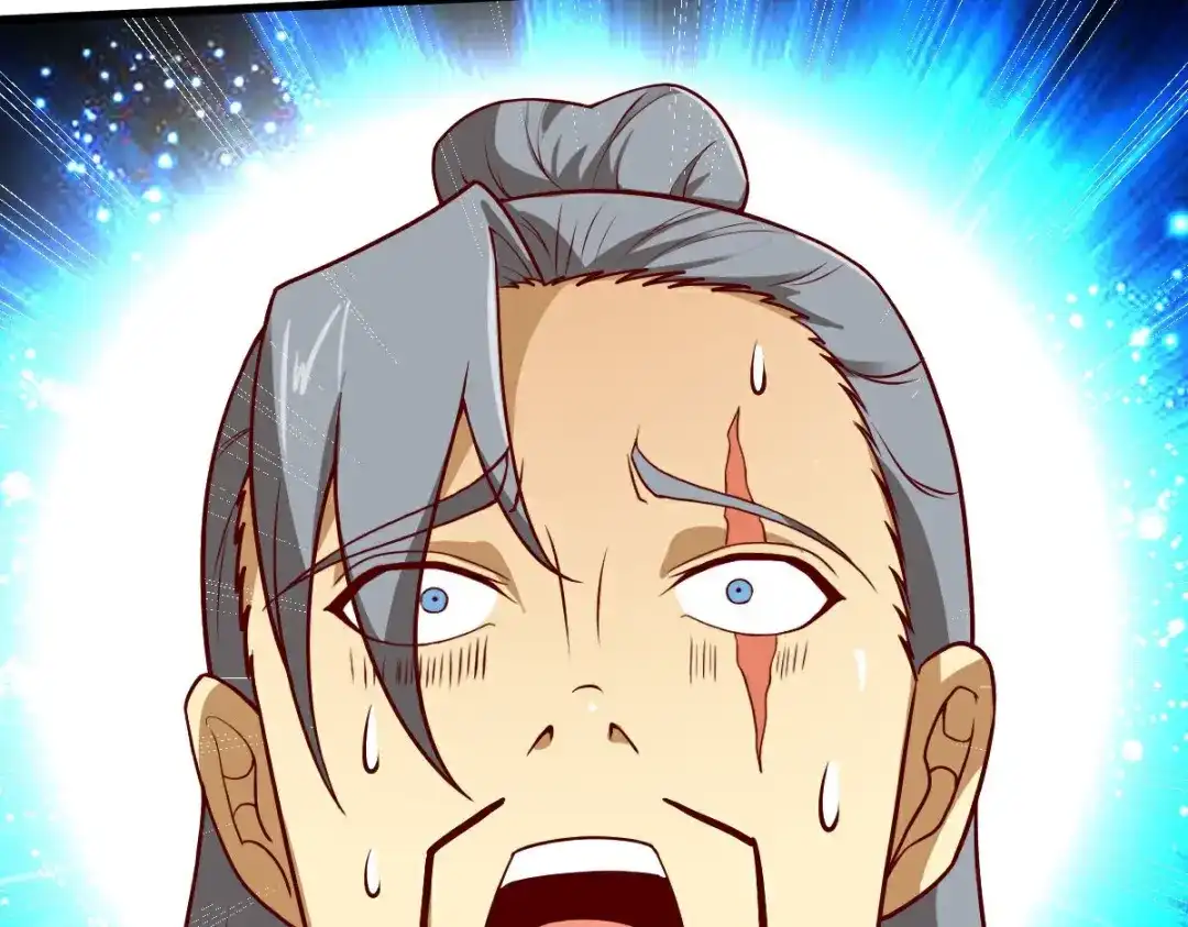 《战鼎》第351话 第54页