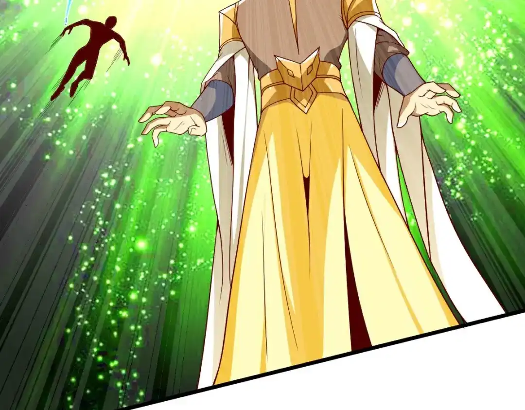《战鼎》第351话 第47页
