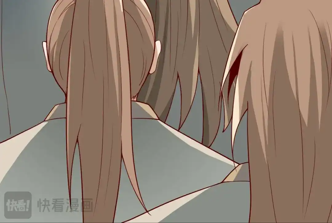 《战鼎》第351话 第44页
