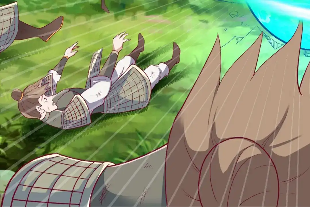 《战鼎》第351话 第77页