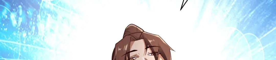 《战鼎》第351话 第106页