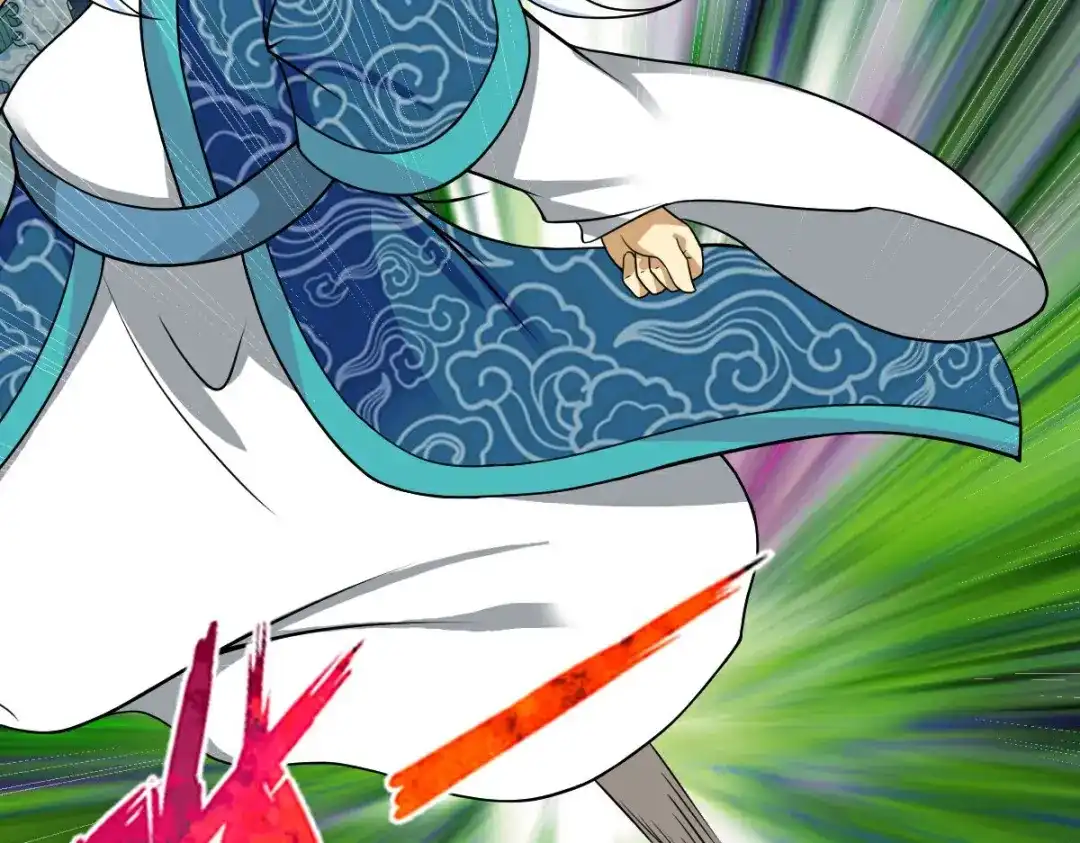《战鼎》第351话 第9页
