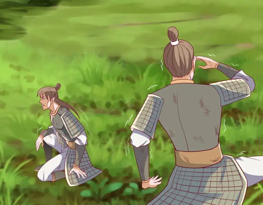 《战鼎》第351话 第88页