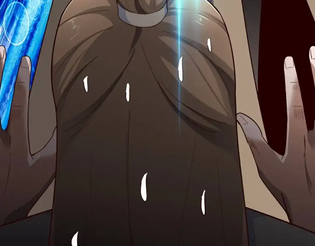 《战鼎》第351话 第109页