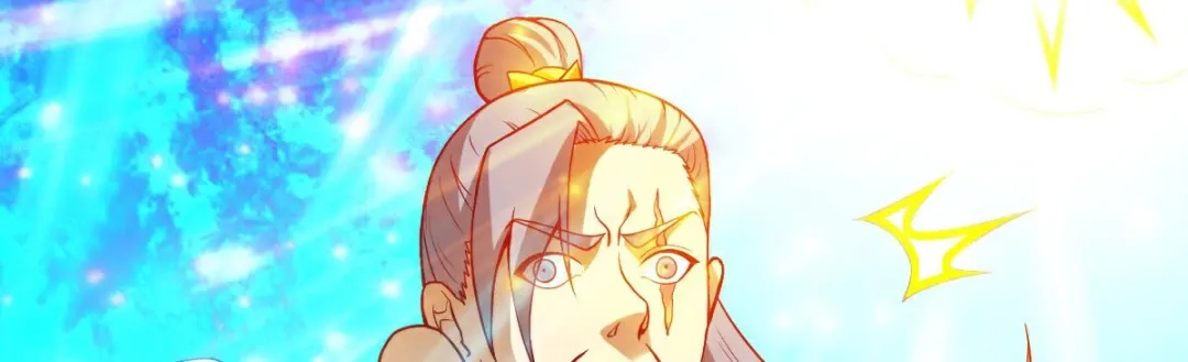 《战鼎》第351话 第64页