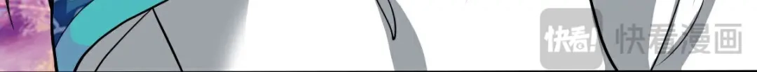 《战鼎》第351话 第13页