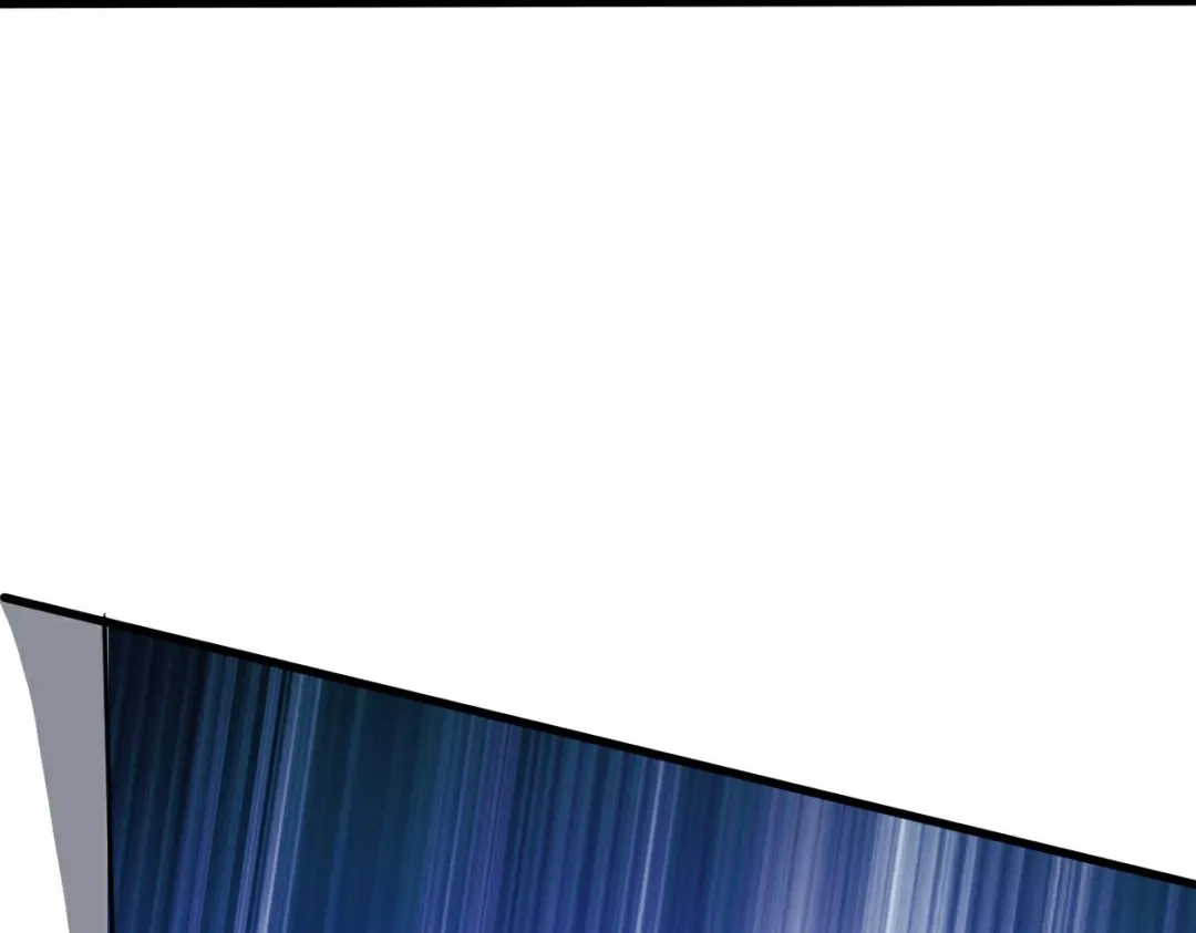 《战鼎》第351话 第14页