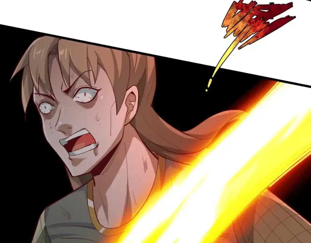 《战鼎》第351话 第100页