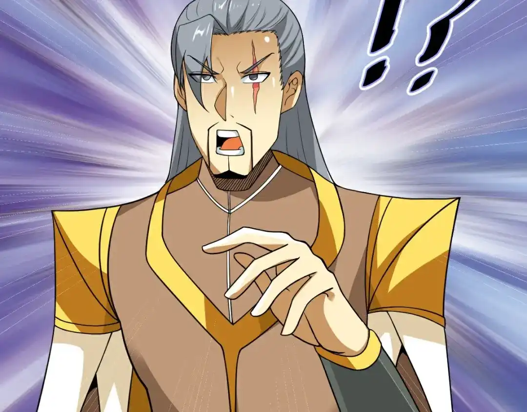《战鼎》第351话 第6页