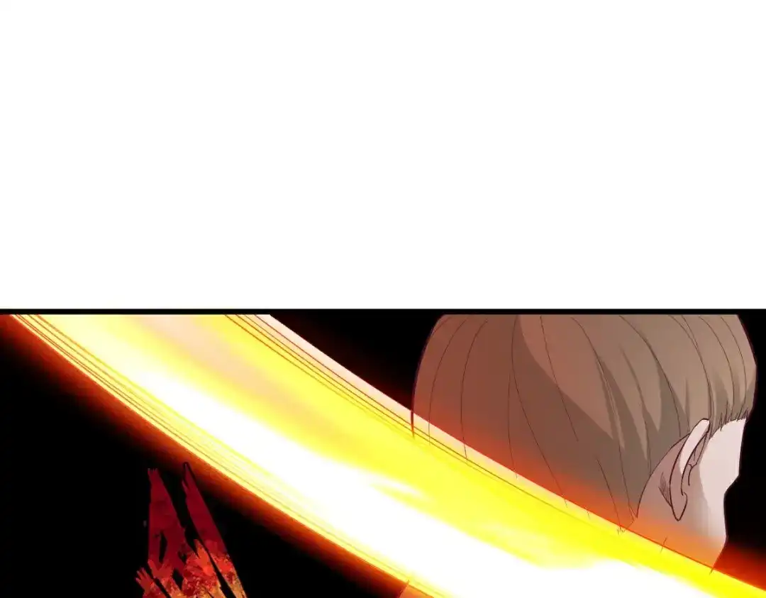 《战鼎》第351话 第95页