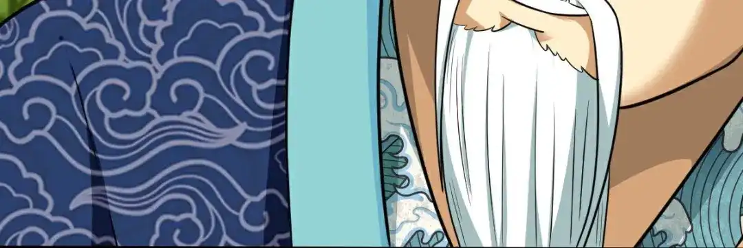 《战鼎》第351话 第20页