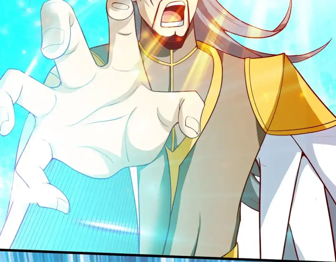 《战鼎》第351话 第65页