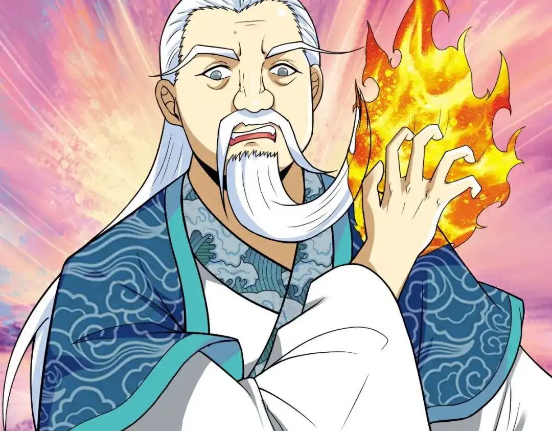 《战鼎》第351话 第12页
