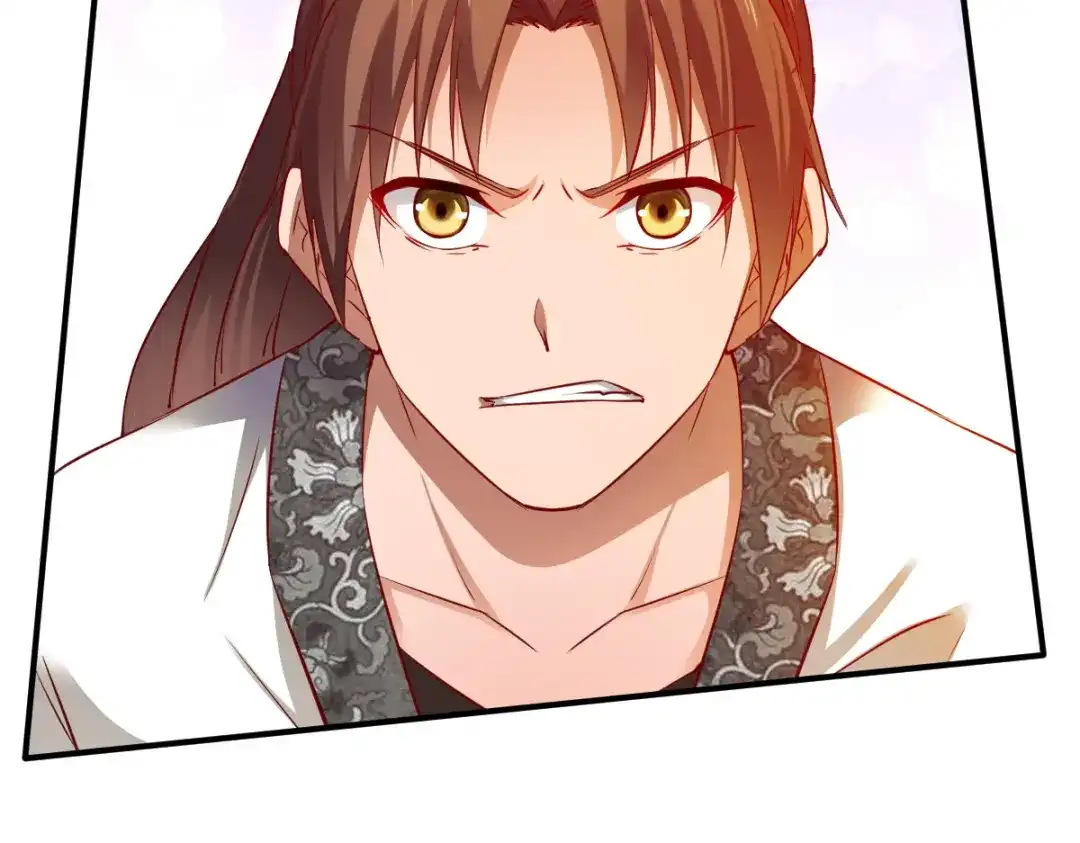《战鼎》第36话 第60页
