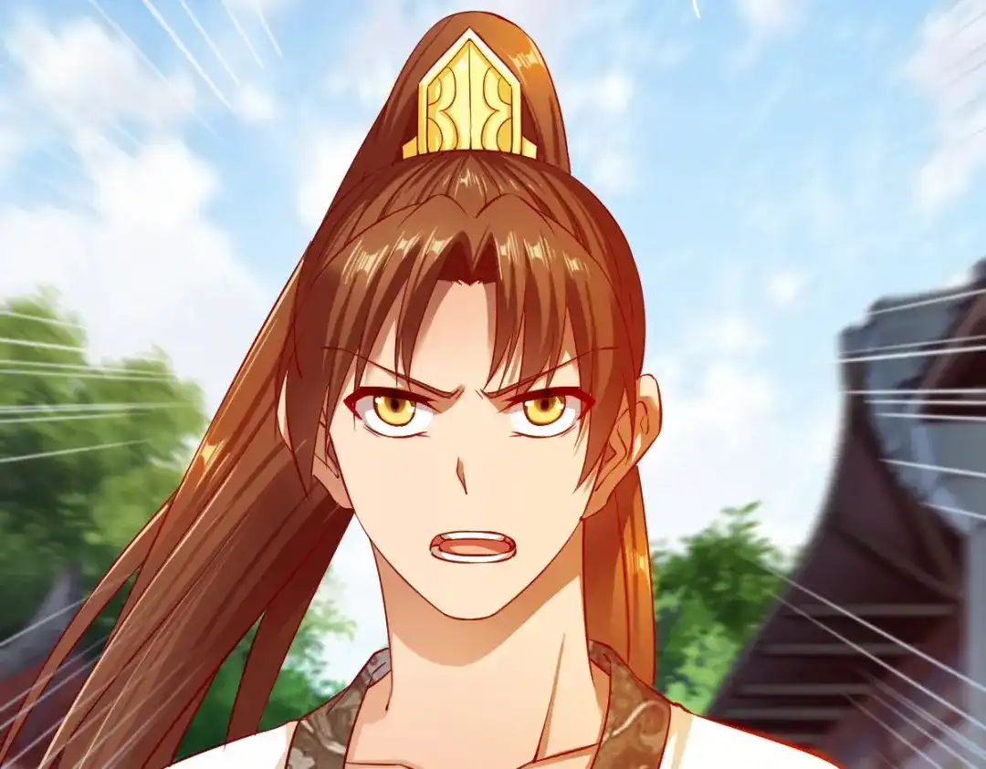 《战鼎》第36话 第77页