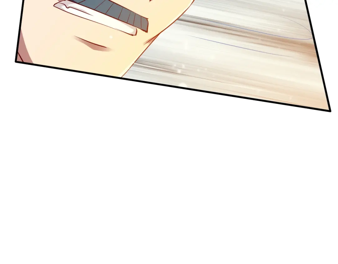《战鼎》第36话 第41页
