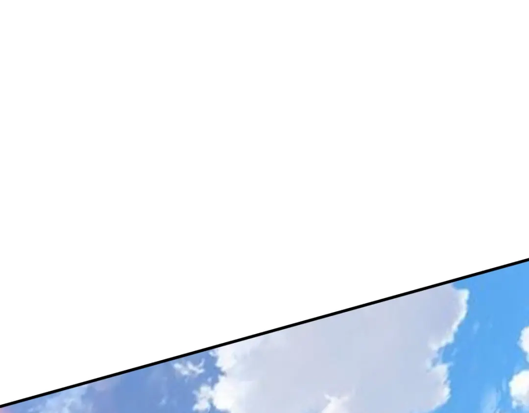《战鼎》第36话 第55页