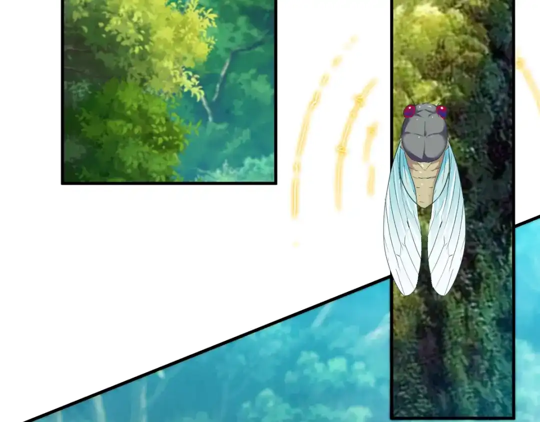 《战鼎》第37话 第22页