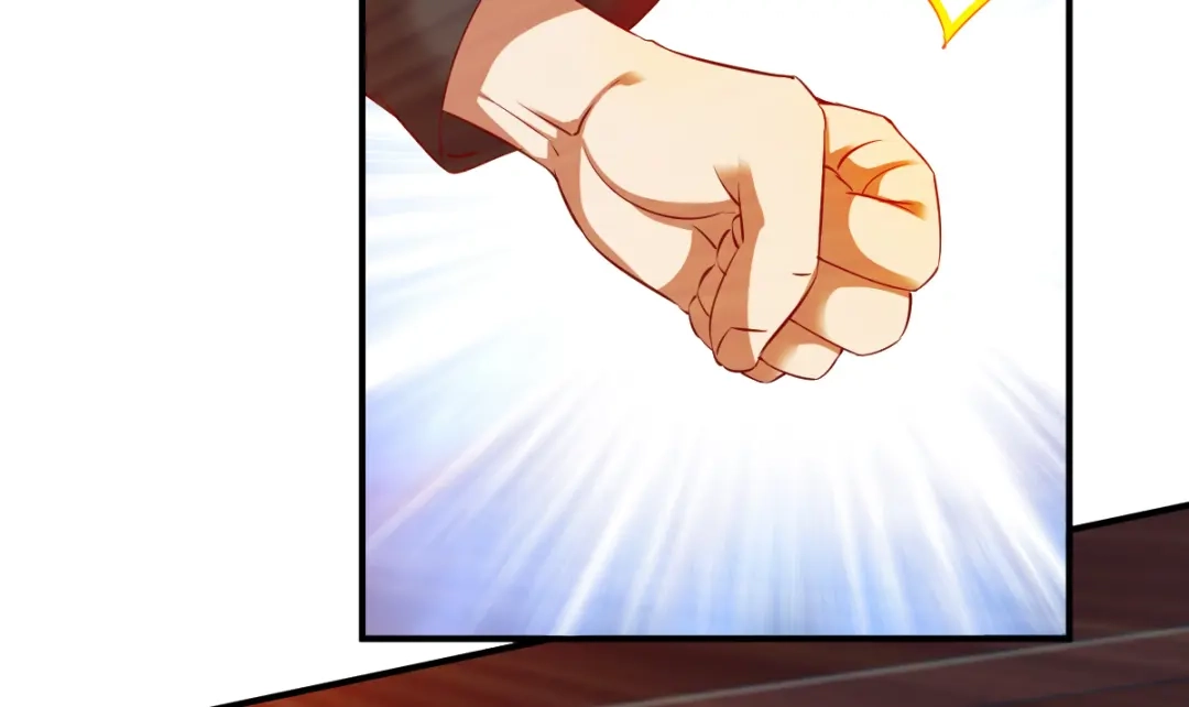 《战鼎》第37话 第51页