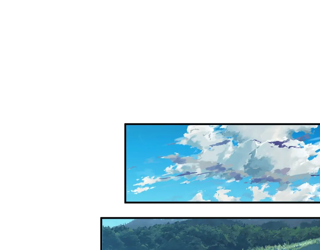《战鼎》第37话 第41页