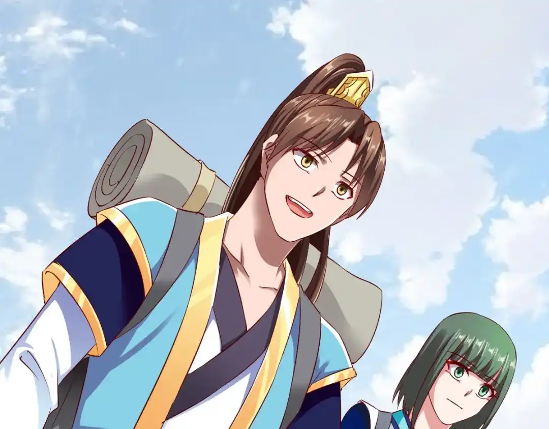 《战鼎》第37话 第88页