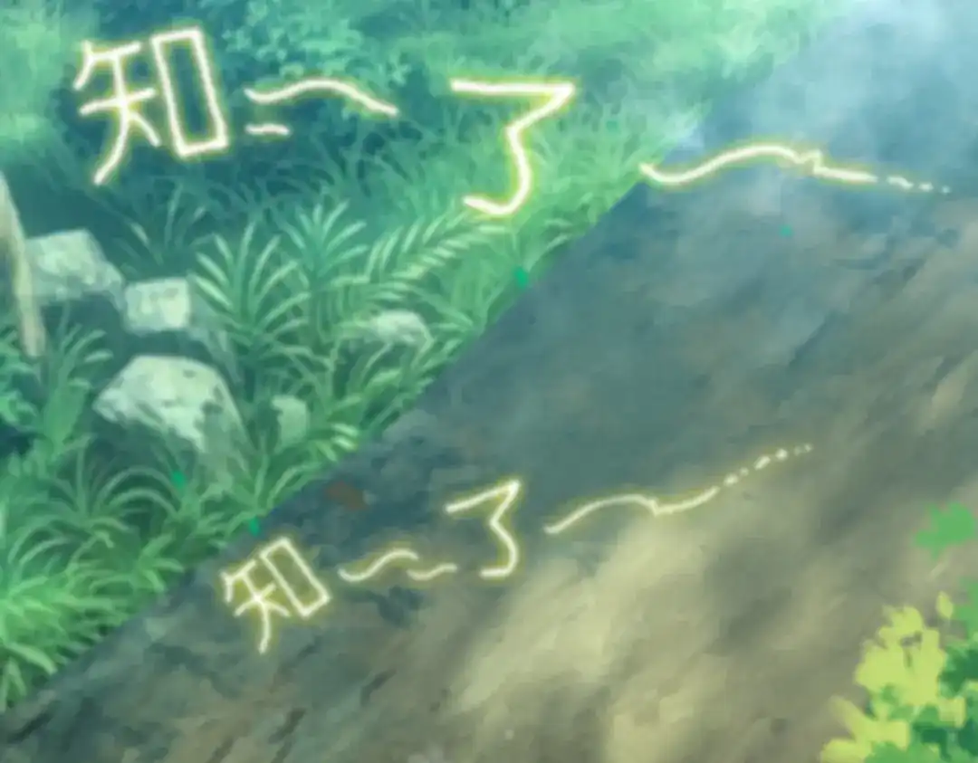 《战鼎》第37话 第24页