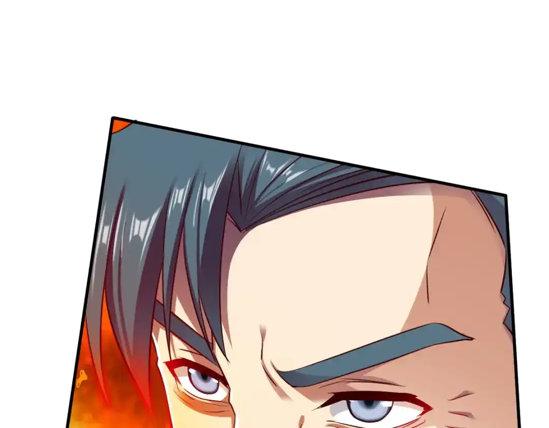 《战鼎》第37话 第18页