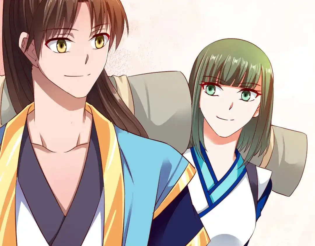 《战鼎》第38话 第15页