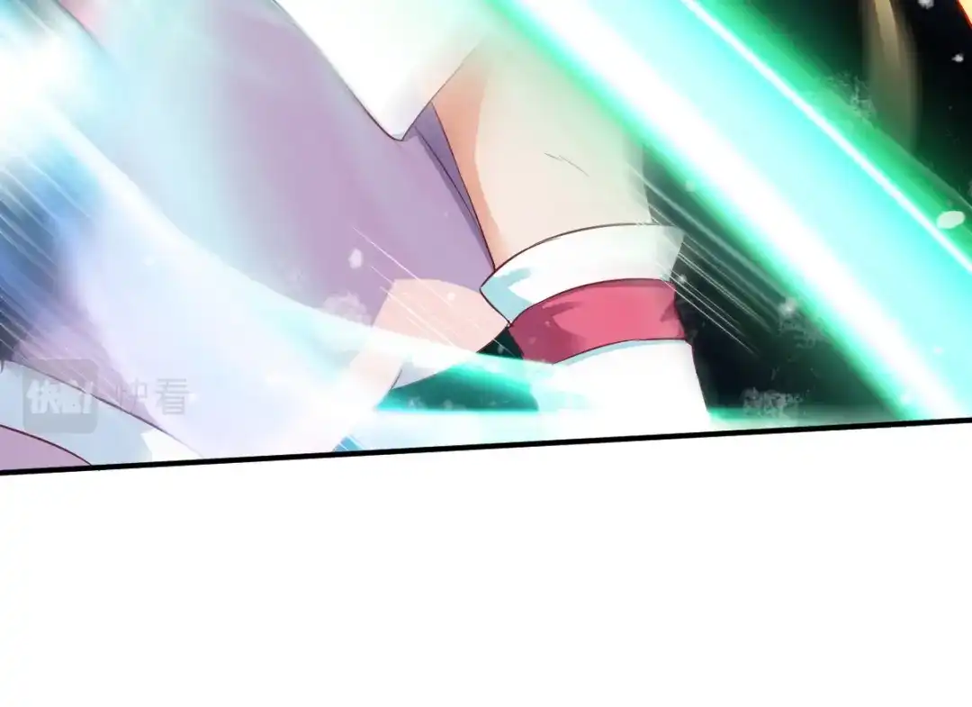 《战鼎》第38话 第67页