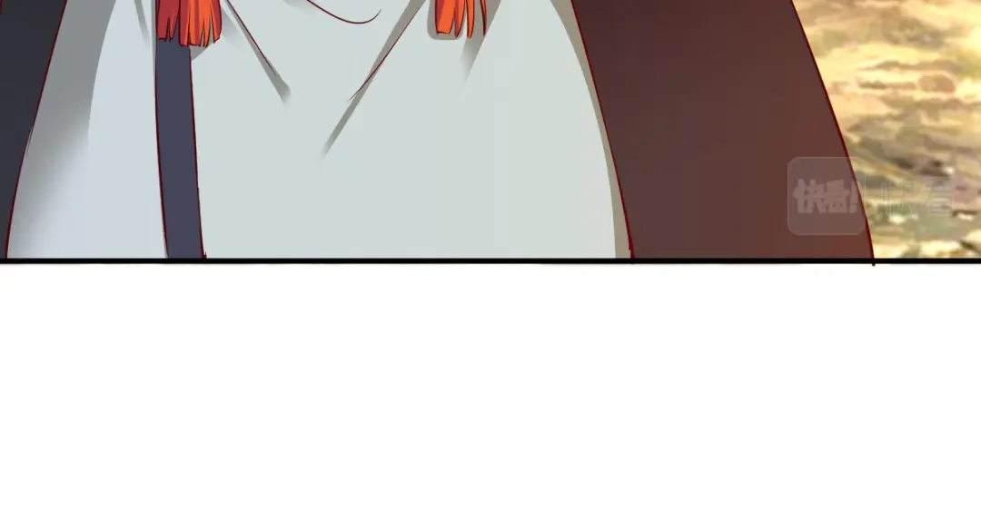 《战鼎》第38话 第6页