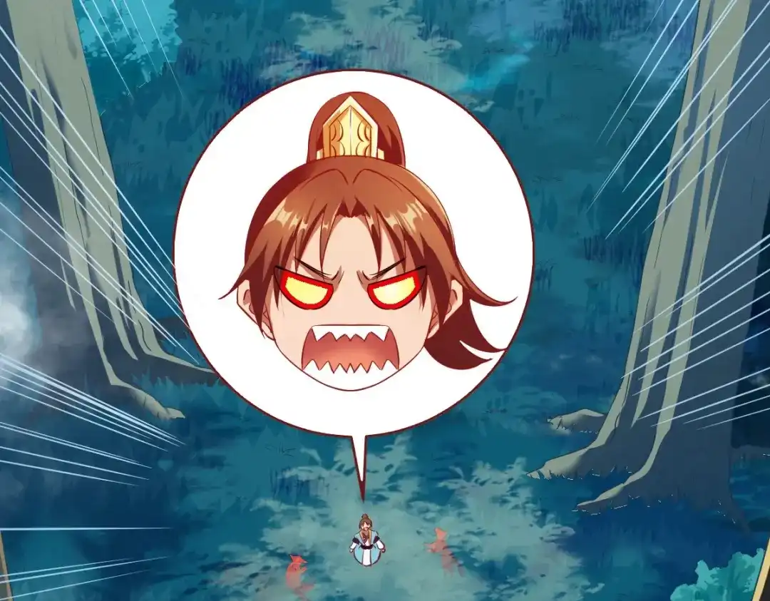 《战鼎》第39话 第57页