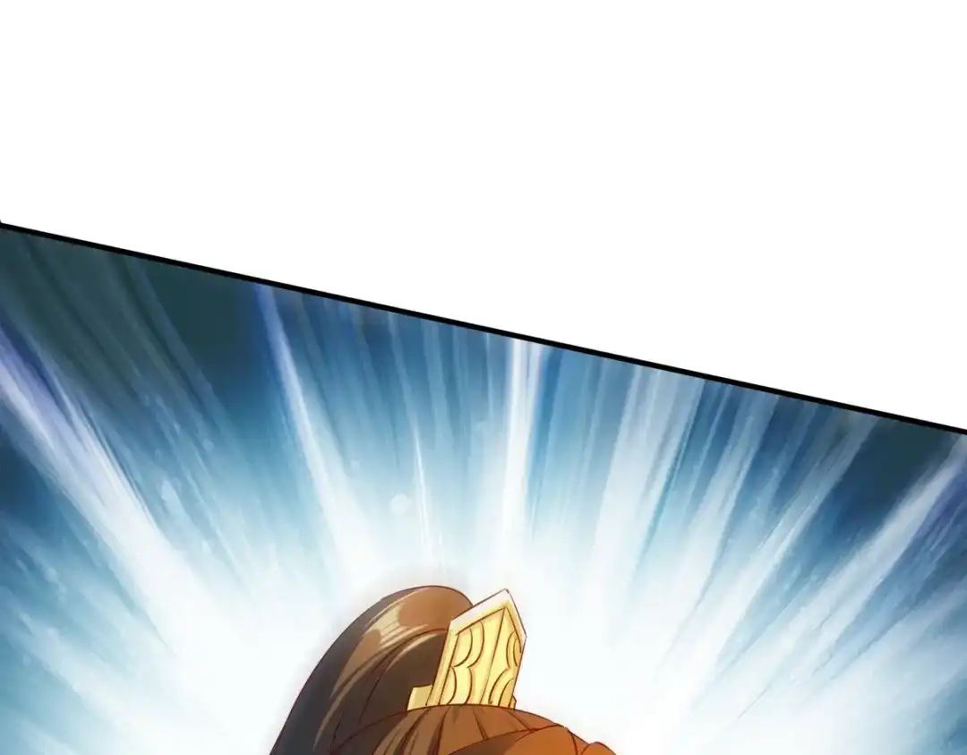 《战鼎》第39话 第82页