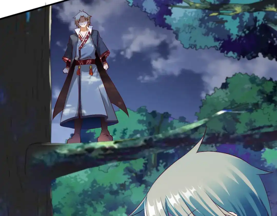 《战鼎》第39话 第105页