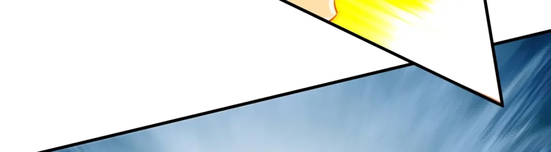 《战鼎》第40话 第4页