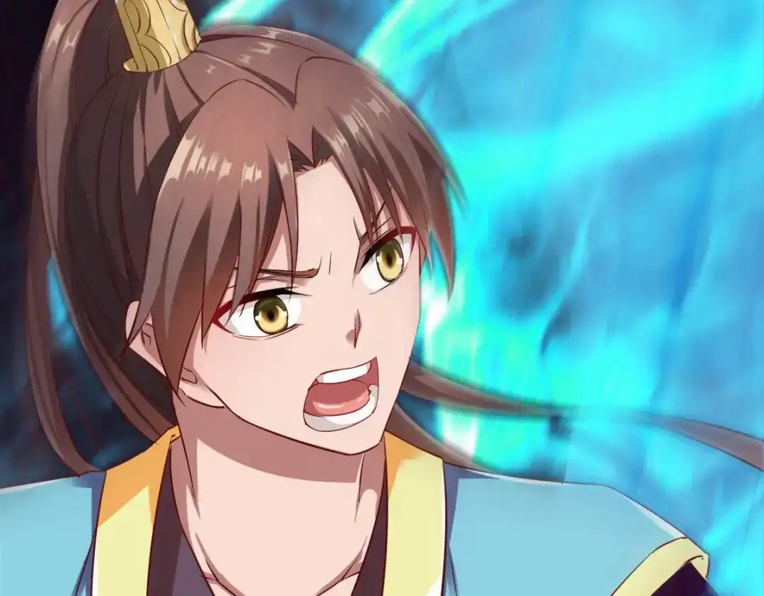 《战鼎》第41话 第29页