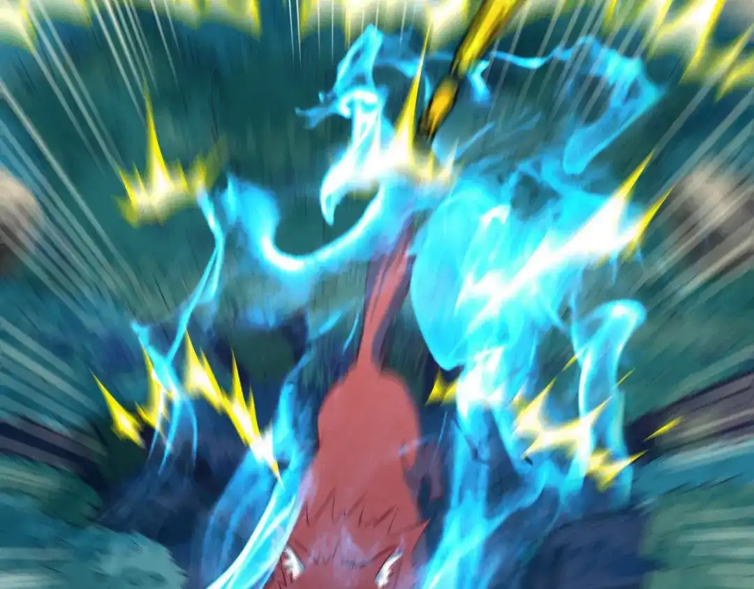 《战鼎》第41话 第20页