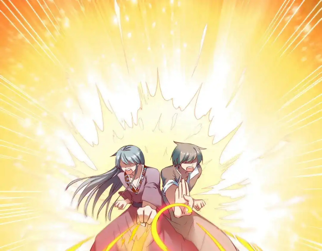 《战鼎》第41话 第52页