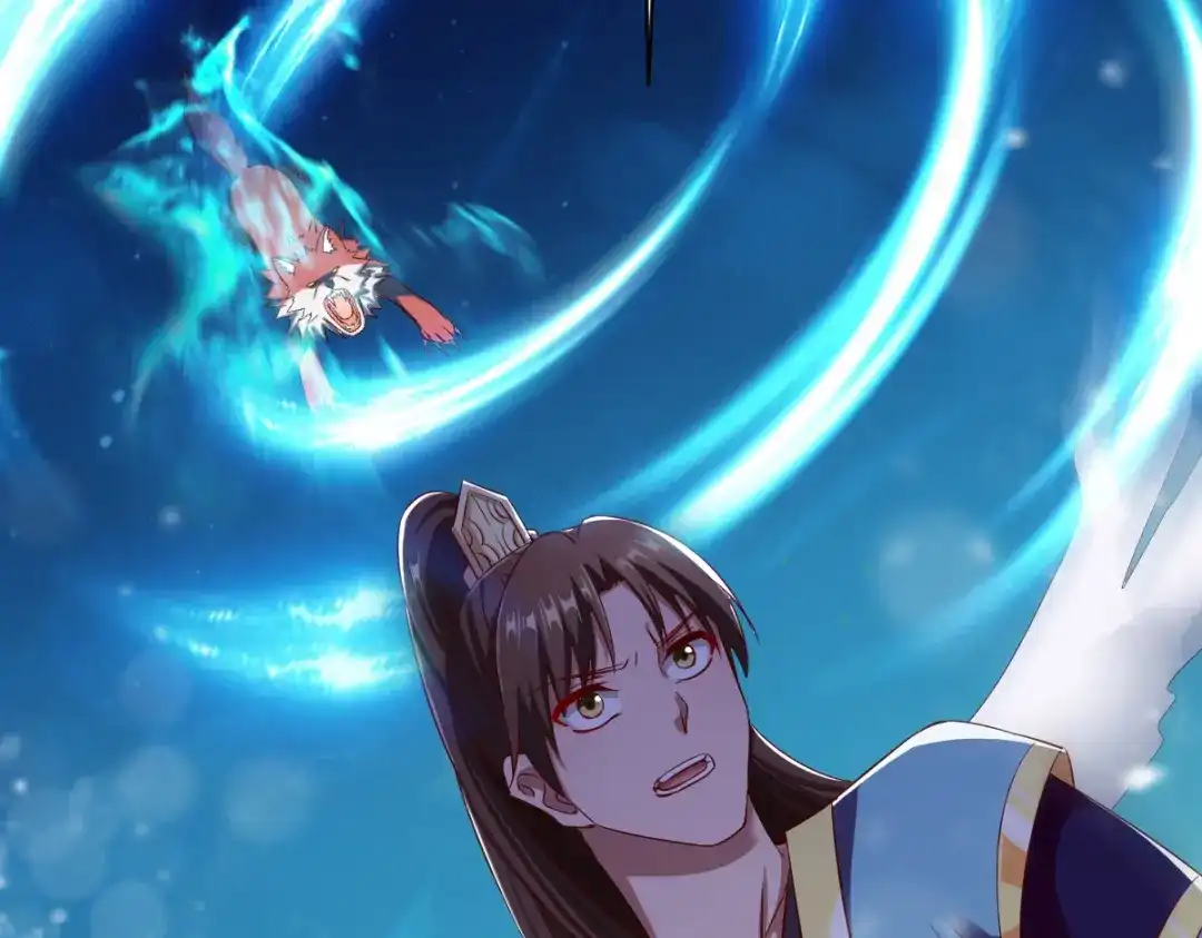 《战鼎》第41话 第13页