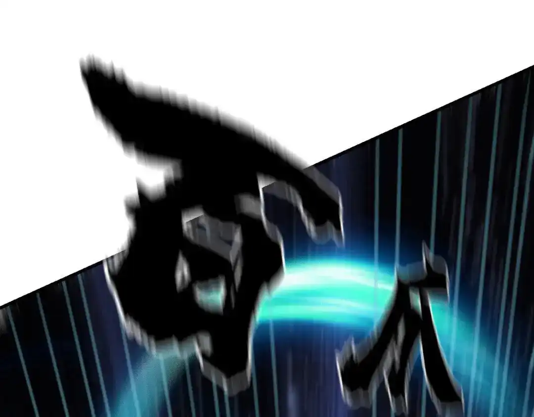 《战鼎》第41话 第34页