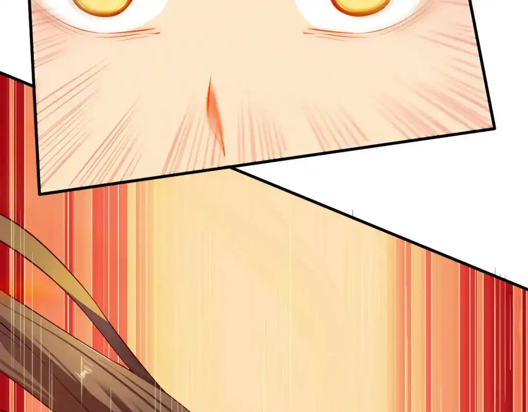 《战鼎》第41话 第67页